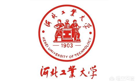 河北工业大学为什么不搬到石家庄？