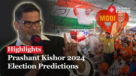 Lok Sabha Elections Prashant Kishor Talks On Election Bjp More