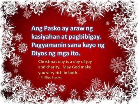 Mensahe Sa Araw Ng Pasko