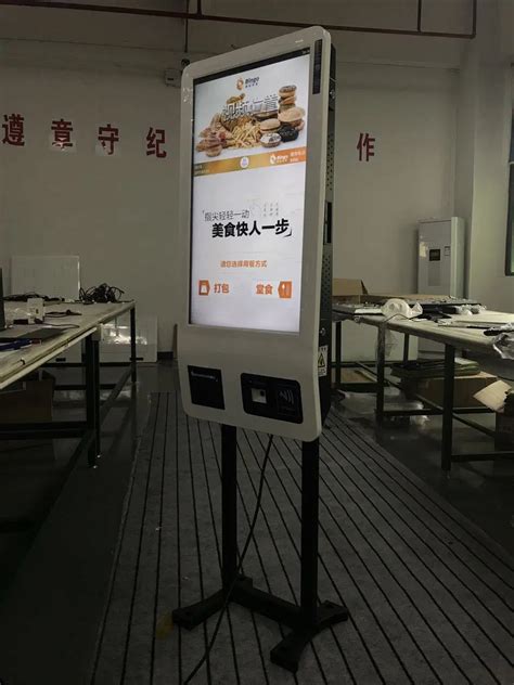 32 Inch Restaurant Self Service Touch Screen Payment Kiosk Ordering