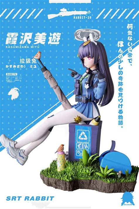 Kasumizawa Miyu Figures Blue Archive Anime Statues For Sale Celluloid