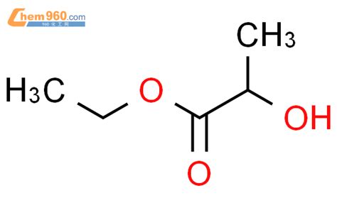 687 47 8l 乳酸乙酯化学式、结构式、分子式、mol 960化工网