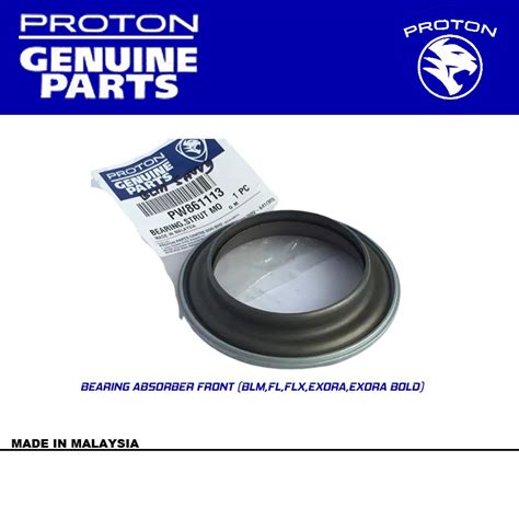 ORIGINAL Proton PW828551 Saga BLM FL FLX Exora CPS CFE Preve CVT