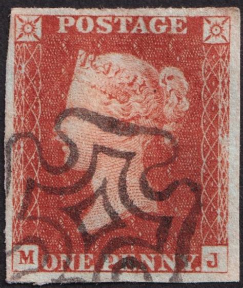 John Kinnard Stamps SG 8 Bs 24i 1d Red Plate 35 Edinburgh Maltese