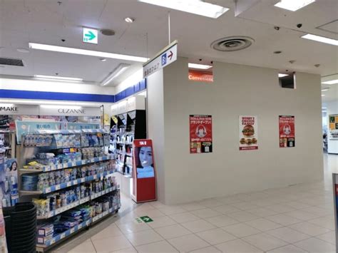 【伊勢原市】628（金）、『ウェンディーズ・ファーストキッチン 伊勢原イトーヨーカドー店』がオープンします！オープン記念のプレゼント企画も