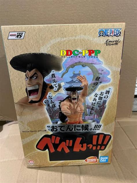 KOZUKI ODEN WANO COUNTRY THIRD ACT One Piece Bandai Ichibansho