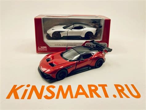 Купить коллекционную модельку Aston Martin Vulcan в ИНД упаковке ...