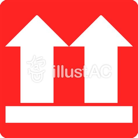 宅配便用マークイラスト No 927481／無料イラストなら「イラストac」