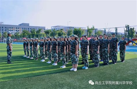 商丘兴华学校校服商丘兴华学校校徽第2页大山谷图库