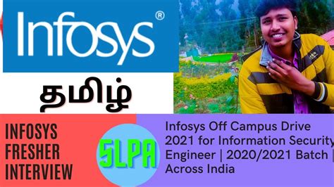 Infosys Off Campus Drive 2021 For Information Security Engineer 20202021 Batch Across India