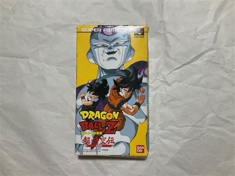 【やや傷や汚れあり】中古【スーパーファミコンソフト ドラゴンボールz 超悟空伝 覚醒編】鳥山明 少年ジャンプ フリーザ編 バンダイ 孫悟飯 孫