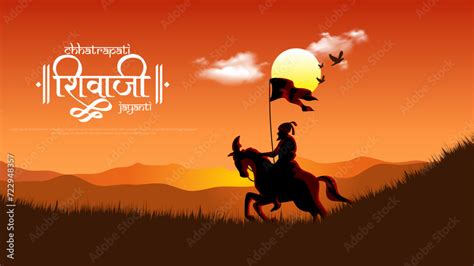 Shivaji Maharaj, great Maratha warrior, text in Hindi meaning Chhatrapati Shivaji Maharaj ...