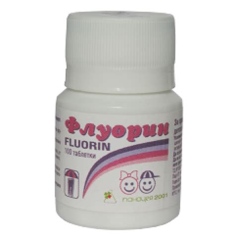 Флуорин 100 табл. , Fluorin - Аптека Младост