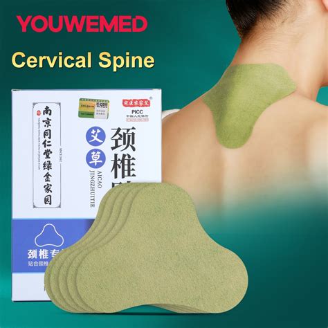 Pcs Box Wormwood Stickers Relieve Joint Pain Lumbar Disc Herniation