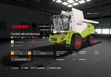 CLAAS TUCANO 580 550 Montana Version 0 1 0 GamesMods Net FS19 FS17