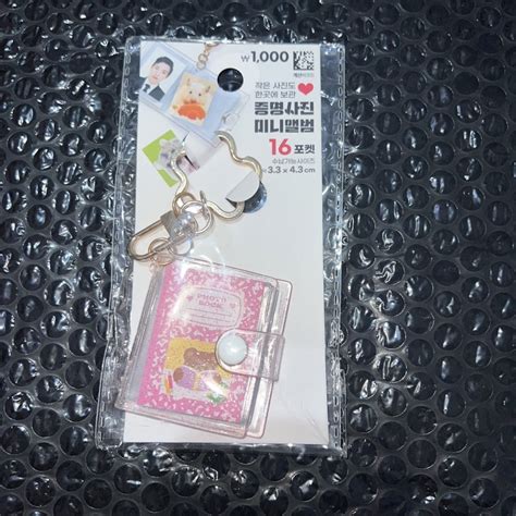 Jual Photocard Binder Collect Book Kolbuk Daiso Shopee Indonesia