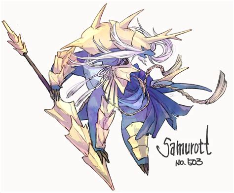 Samurott | Pokemon, Cute pokemon, Pokemon art