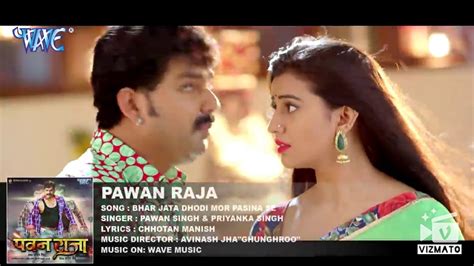 Pawan Singh New Hd Video Song Youtube