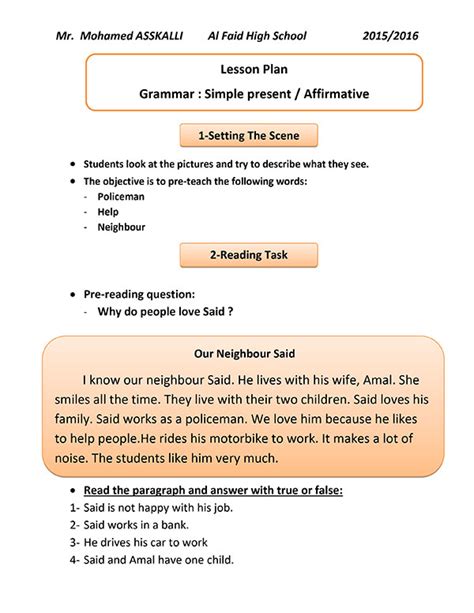 Lesson Plans For Teaching English Grammar