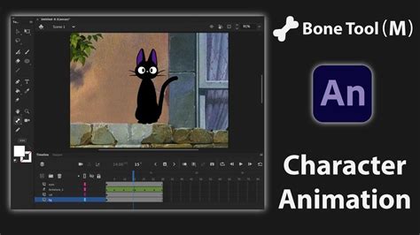 Character Animation Using Bone Tool In Adobe Animate Cc Youtube