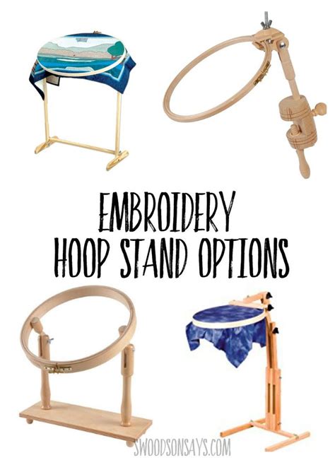 Embroidery Hoop Stand Options Swoodson Says Embroidery Hoop