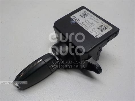 4F0910132F VAG от 5052 руб. в Москве