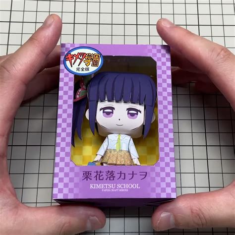 Mô Hình Giấy Anime Chibi Tsuyuri Kanao Ver 4 Demon Slayer Kimetsu No