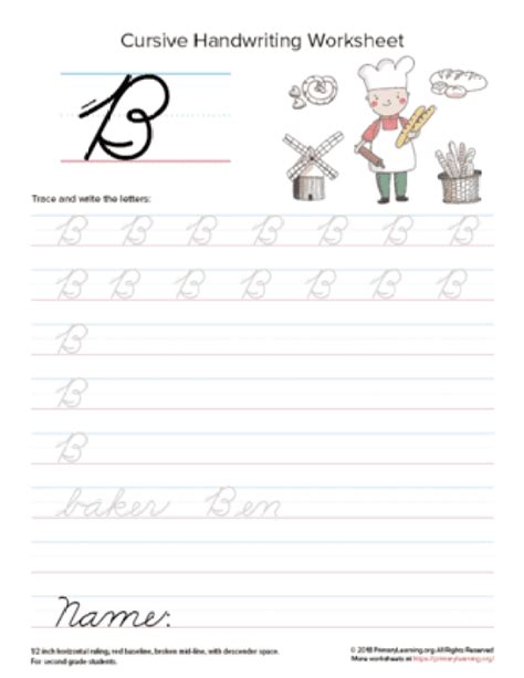 Cursive Uppercase B Worksheet