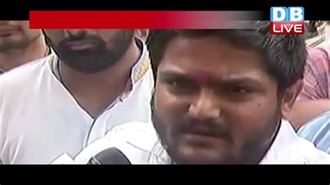 हरदक क कथत सकस वडय वयरल Hardik Patel s Alleged Sex Video