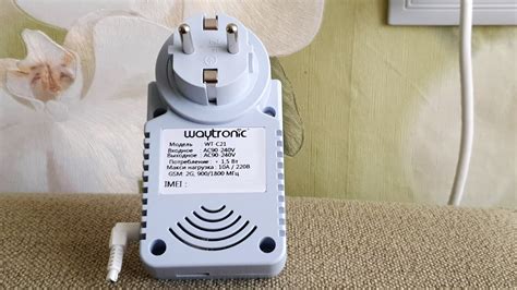 Кит Shopping: Умная GSM розетка с термодатчиком ITimer / Waytronic WT ...