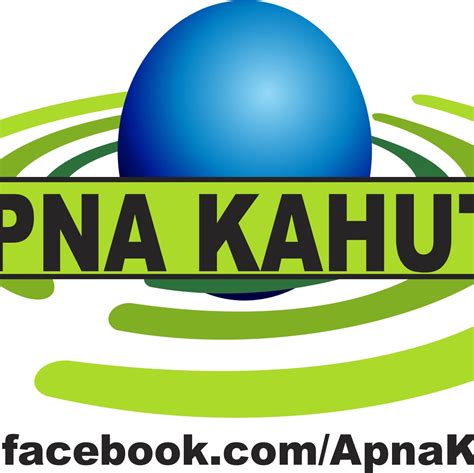 Degree College Kahuta Kahuta