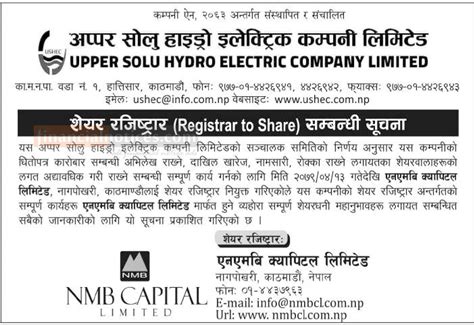 Upper Solu Hydro Electric Company Has Appointed Nmb Capital Limited As