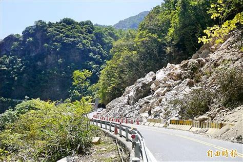 防落石路斷 燕子口新隧道開挖 地方 自由時報電子報