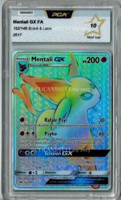 Carte Pok Mon Pca Mentali Gx Fa Rainbow Soleil Lune Eur