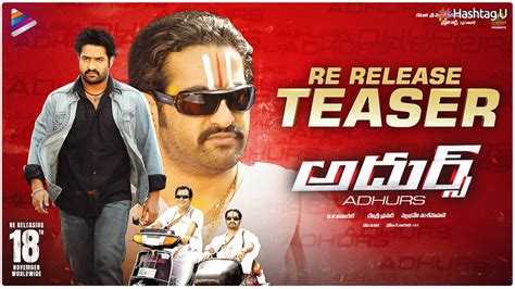 Jr Ntr S Classic Blockbuster Adhurs Set For A Grand K Re Release