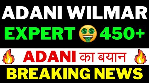 Adani Wilmar Target Adani Wilmar Share News Today Awl Share Latest