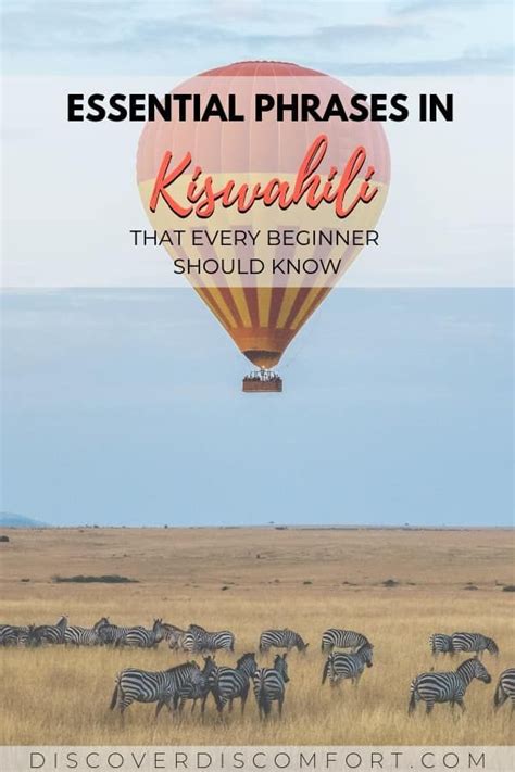 Complete Guide To Swahili Kiswahili Swahili Learning Languages