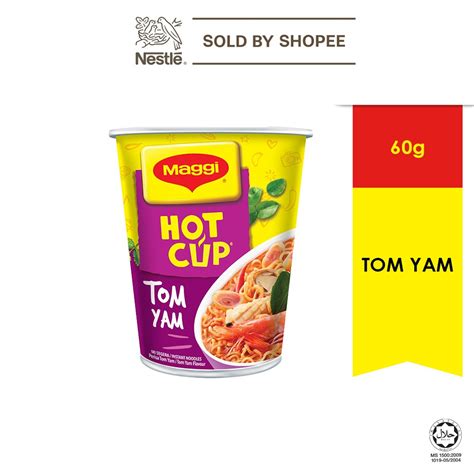 MAGGI Hot Cup Tom Yam G Halal Shopee Malaysia