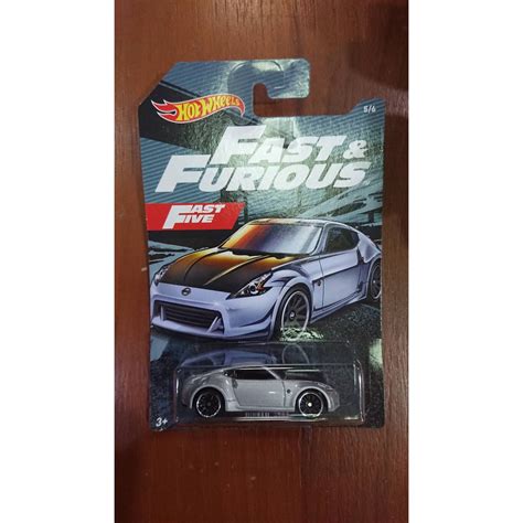 Hot Wheels Fast And Furious Nissan 370Z Shopee Thailand