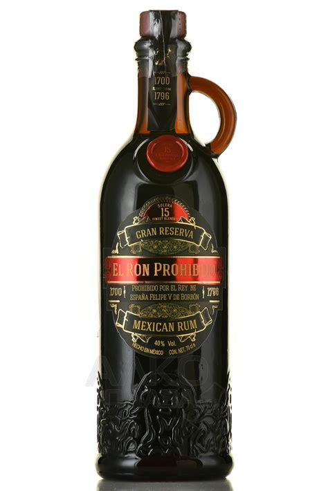 El Ron Prohibido Gran Reserva 15 years купить ром Эль Рон Проибидо