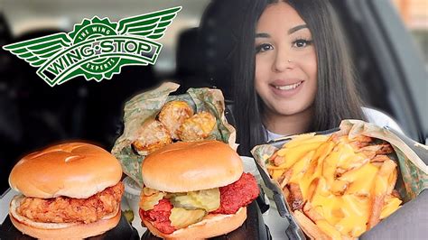 Wingstop NEW Chicken Sandwich Hot Lemon Pepper Cheese Fries