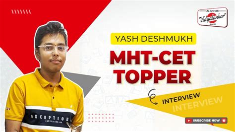 MHT CET 2024 Topper Yash Deshmukh Tips For Achieving Success In MHT