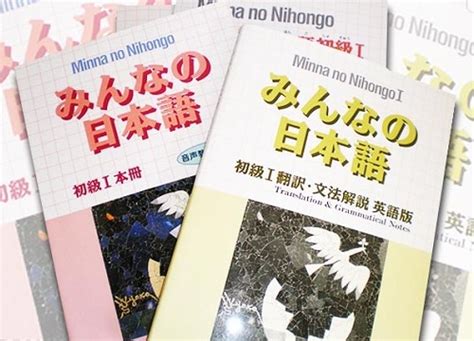 Ngữ Pháp Bài 25 Giáo Trình Minna No Nihongo Tin tức Ngữ Pháp Bài 25