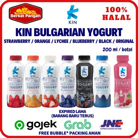 Jual Kin Yogurt Bulgarian Style 200ml Yogurt UHT Shopee Indonesia