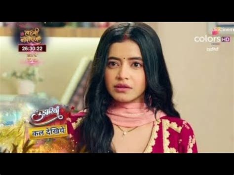 Udaariyaan Today Episode Promo 22 April Raja Ke Liye Aasma Alia