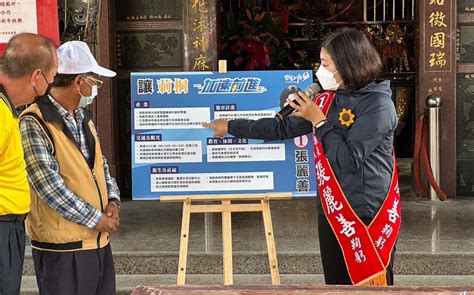 影難以扭轉的濁水溪之戰！卓伯源：雲林「空戰」無火花 張麗善節奏主導選戰 政治 Newtalk新聞