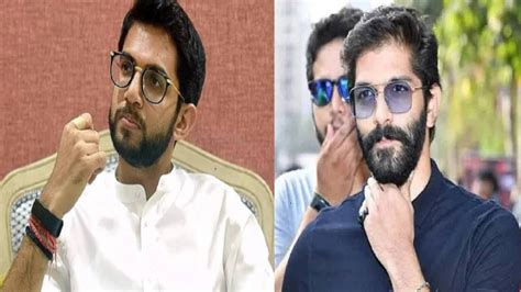 Aaditya Thackeray तेव्हा बिळाच्या बाहेर येतात अमित ठाकरे यांचे