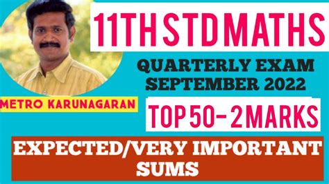 Th Std Maths Top Marks For Quarterly Exam Very Important And