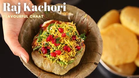 राज कचौरी कैसे बनाए Raj Kachori Recipe How To Make Halwai Style Raj