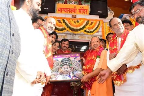 Yogi prays at Bhagyalaxmi, temple in MIM bastion becomes new rallying ...